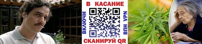 Наркота Урус-Мартан COCAIN  kraken ONION  Меф  Гашиш  Канабис 