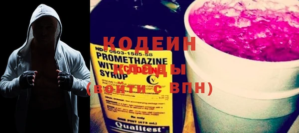 mdma Александровское