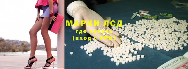 mdma Корсаков