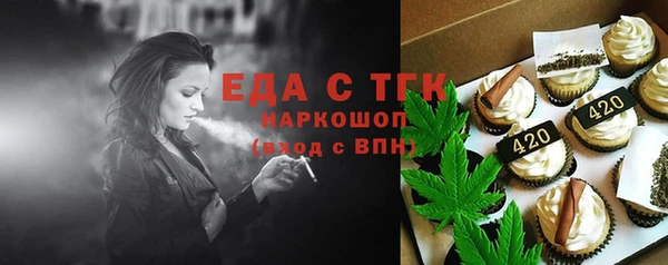 крисы Козловка