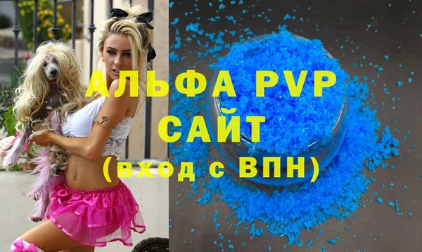 круглые Кодинск