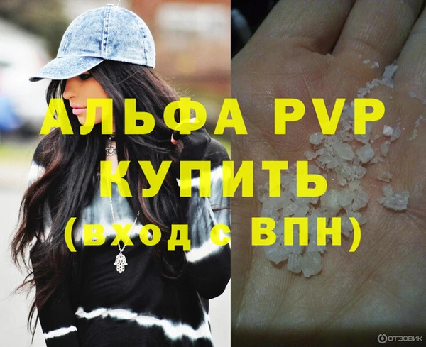 метамфетамин Козельск