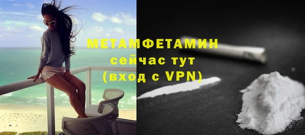 мяу мяу мука Иноземцево