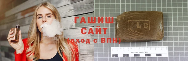 шишки Костерёво