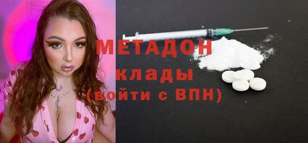 круглые Кодинск