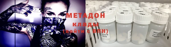 mdma Корсаков