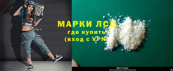 каннабис Кущёвская