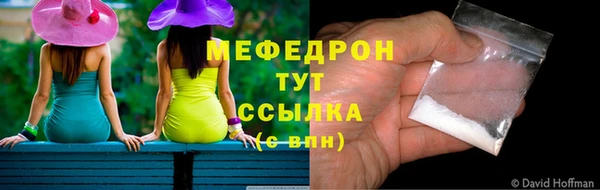 каннабис Кущёвская