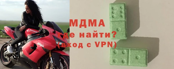 мяу мяу мука Иноземцево