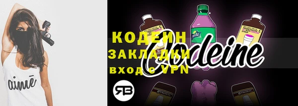 mdma Корсаков