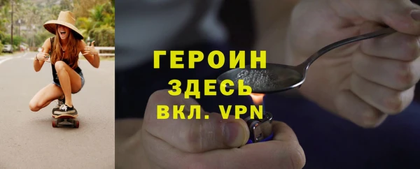 каннабис Кущёвская
