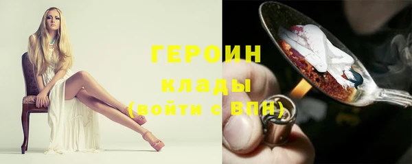 круглые Кодинск