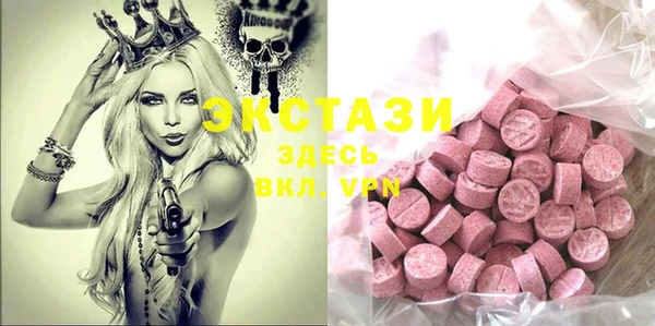круглые Кодинск