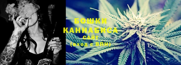 метамфетамин Козельск