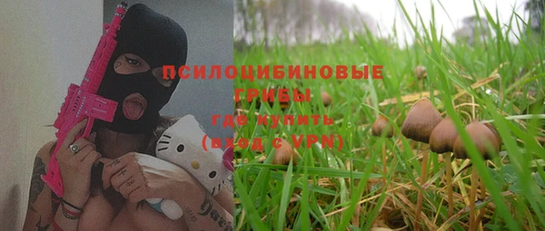 бутик Коряжма