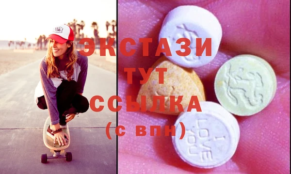 круглые Кодинск