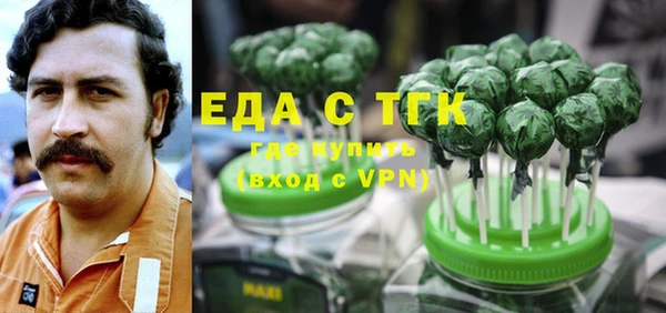 крисы Козловка