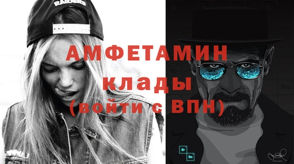 круглые Кодинск
