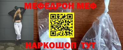каннабис Комсомольск-на-Амуре