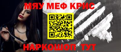 сатива Коммунар