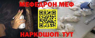 дживик Конаково