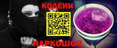 дживик Конаково