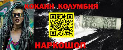 дживик Конаково