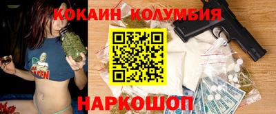 не бодяженный Кумертау