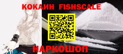 каннабис Комсомольск-на-Амуре