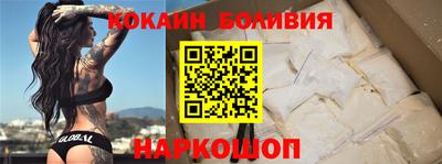 скорость Апрелевка