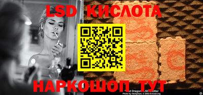 синтетический гашиш Аргун