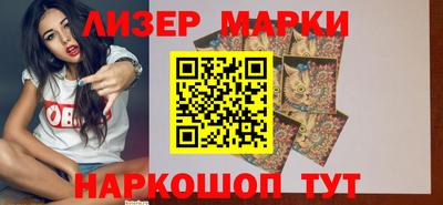 скорость Апрелевка