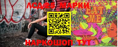 дживик Конаково