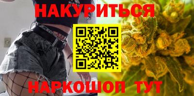 дживик Конаково