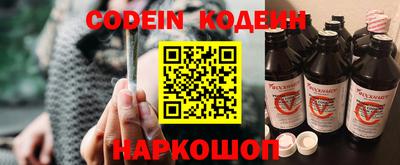 сатива Коммунар