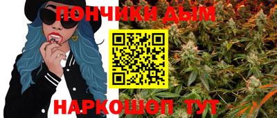 дживик Конаково