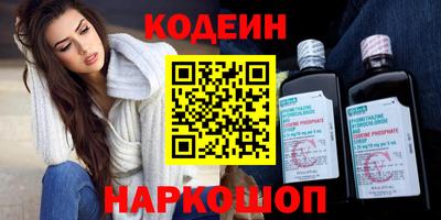 дживик Конаково