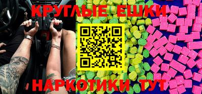 дживик Конаково