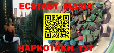 дживик Конаково