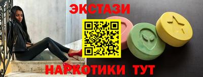 дурь Кунгур
