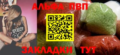 сатива Коммунар