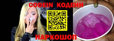 скорость Апрелевка