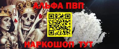 сатива Коммунар