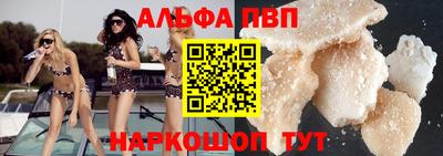 сатива Коммунар
