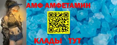 дживик Конаково
