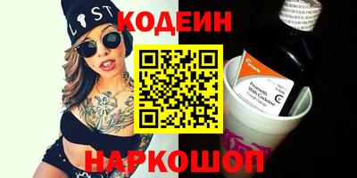 сатива Коммунар