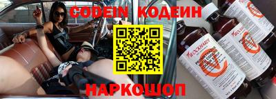 скорость Апрелевка