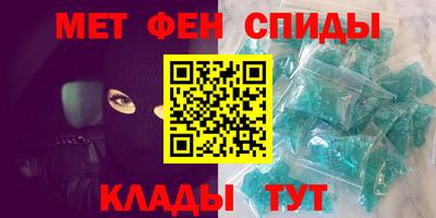 дживик Конаково