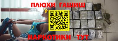 дживик Конаково