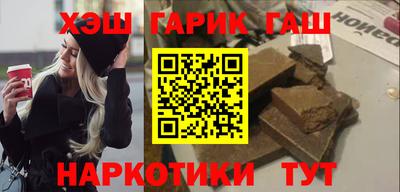 дживик Конаково